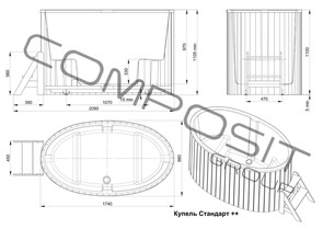 Купель композитная круглая «Стандарт++» PolarSpa 98х175 термососна